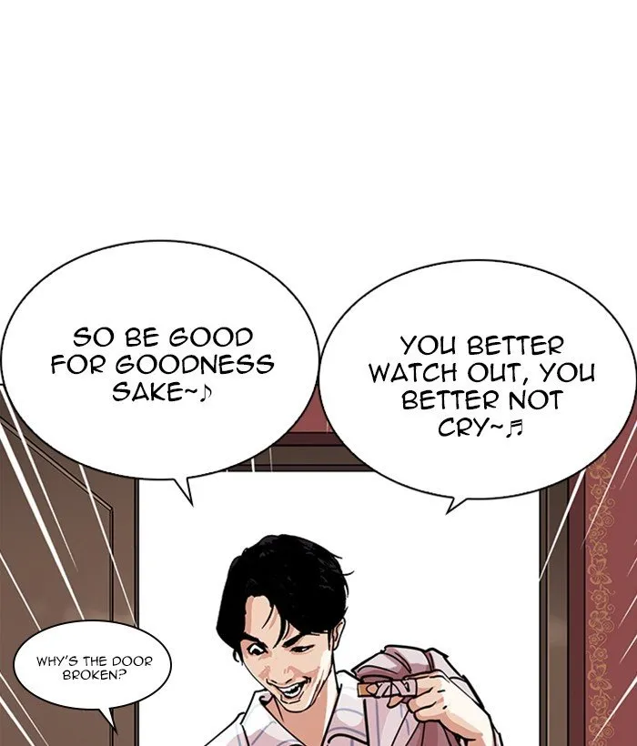 Lookism Chapter 225 Online - página 51