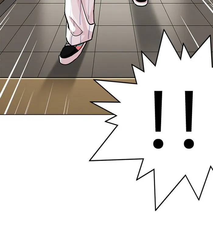 Lookism Chapter 225 Online - página 53