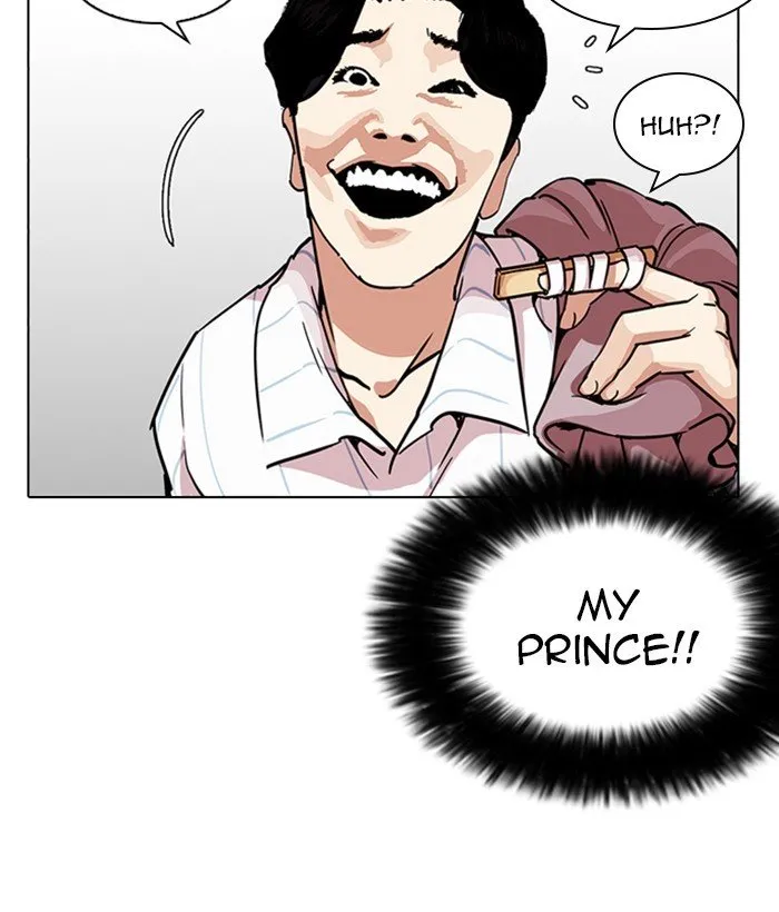 Lookism Chapter 225 Online - página 55