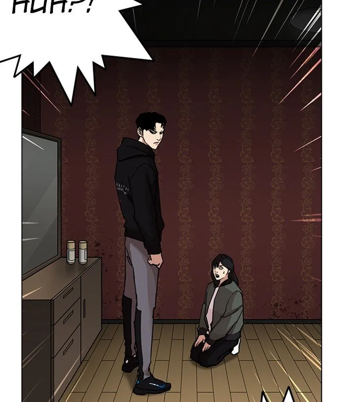 Lookism Chapter 225 Online - página 57