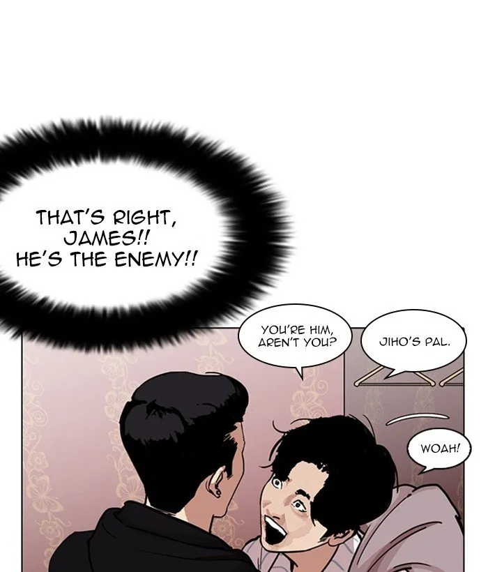 Lookism Chapter 225 Online - página 59