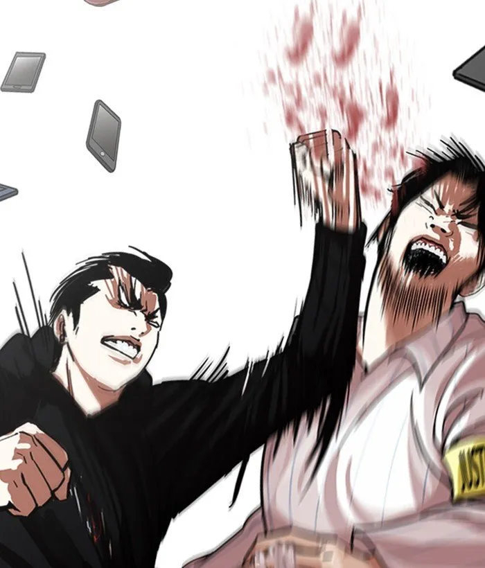 Lookism Chapter 225 Online - página 66