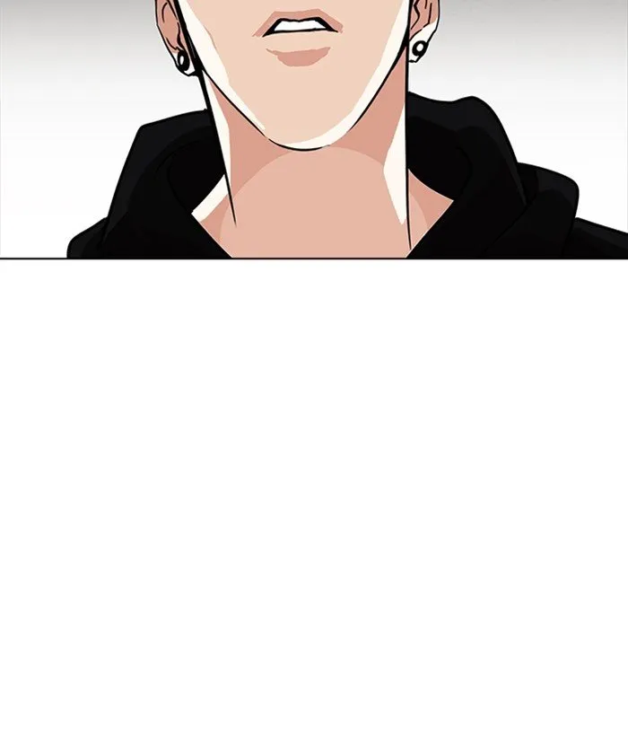 Lookism Chapter 225 Online - página 71