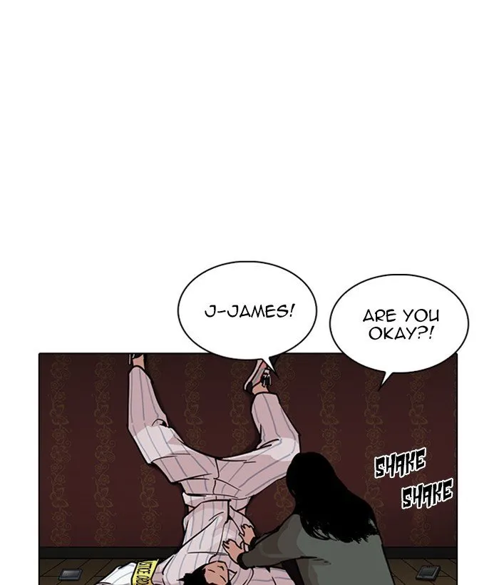 Lookism Chapter 225 Online - página 72