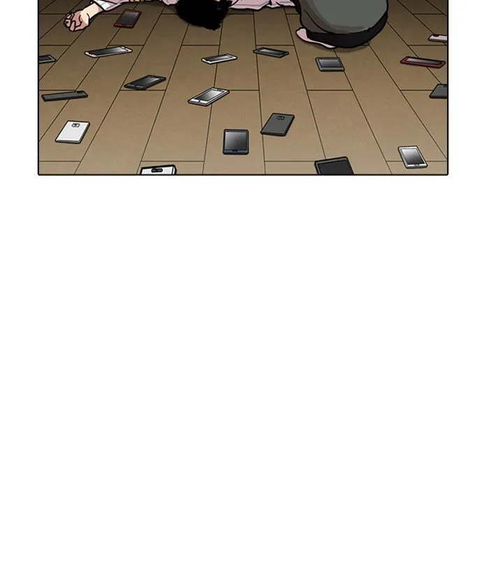 Lookism Chapter 225 Online - página 73