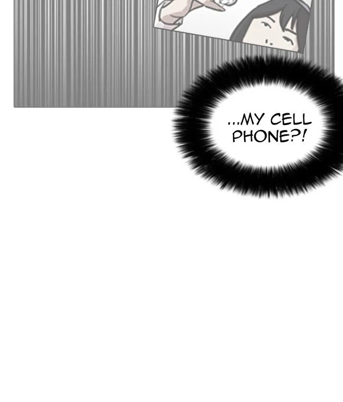 Lookism Chapter 225 Online - página 78