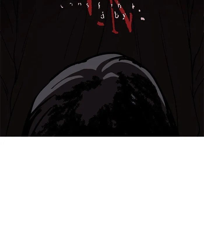 Lookism Chapter 225 Online - página 85
