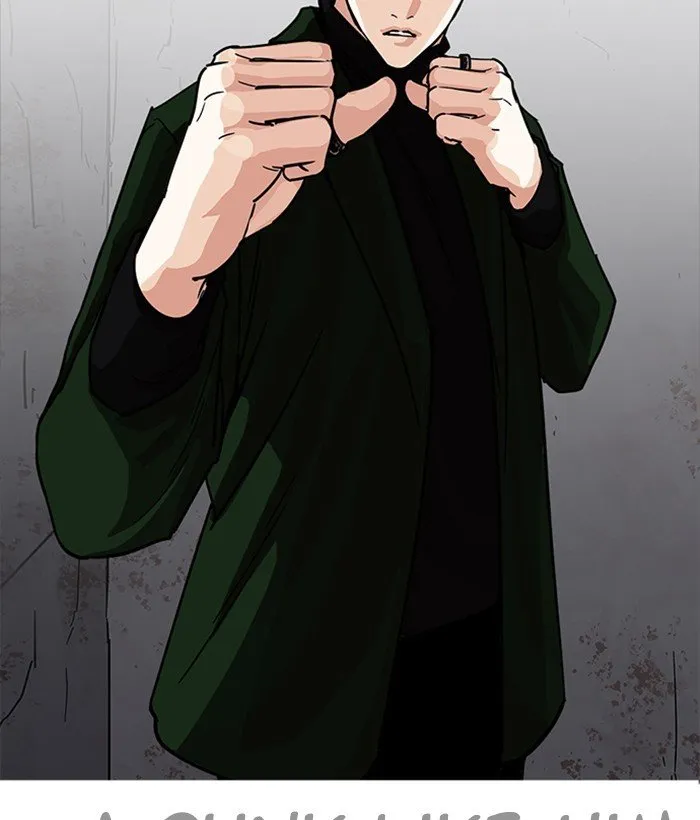 Lookism Chapter 225 Online - página 93