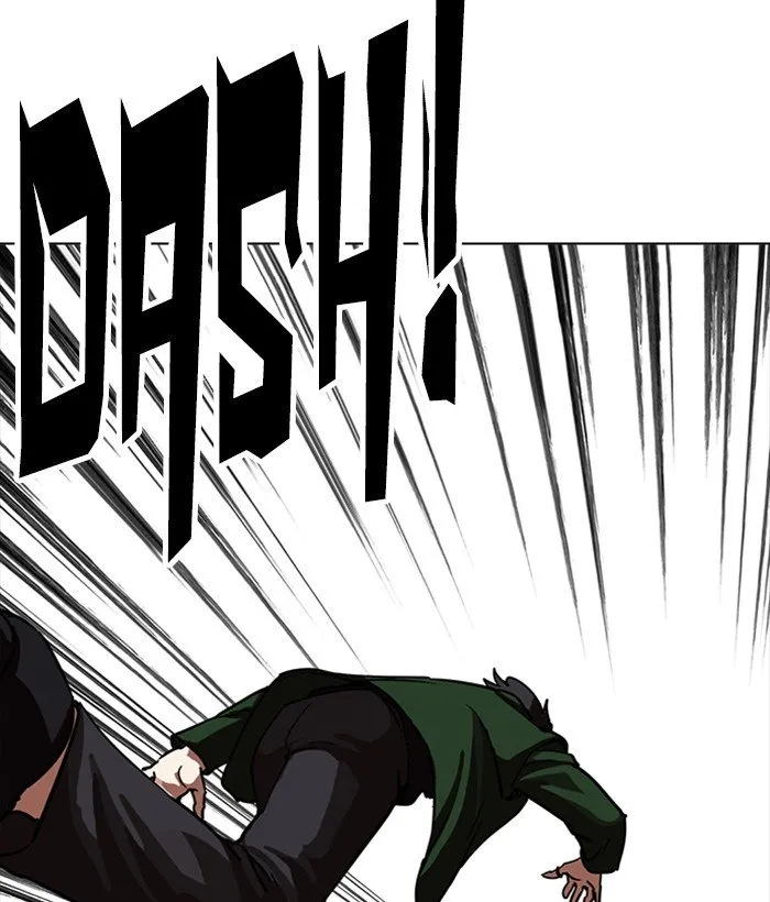 Lookism Chapter 225 Online - página 96