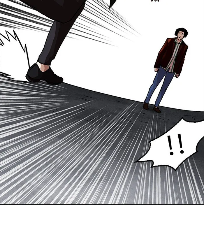 Lookism Chapter 225 Online - página 97
