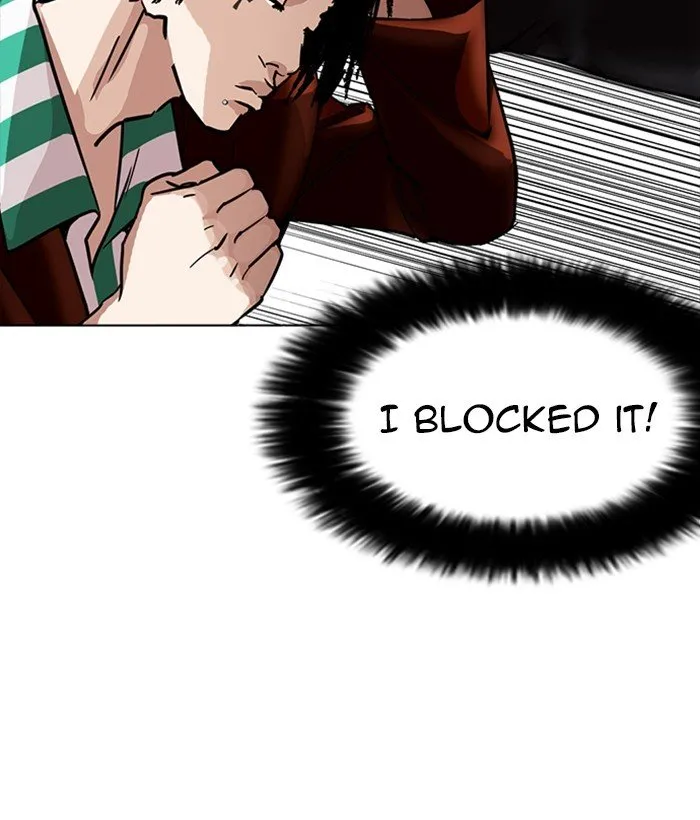Lookism Chapter 225 Online - página 104