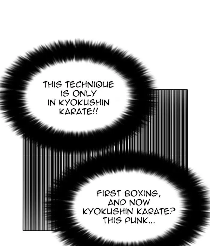 Lookism Chapter 225 Online - página 114