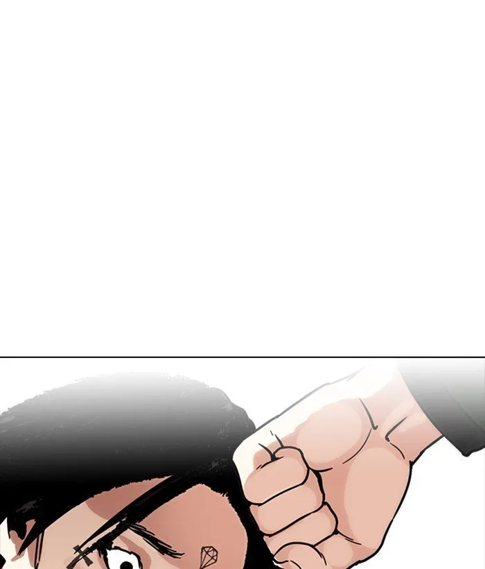 Lookism Chapter 225 Online - página 123