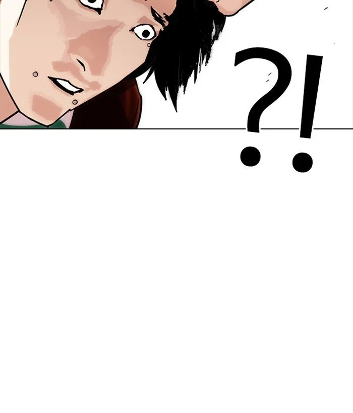 Lookism Chapter 225 Online - página 124