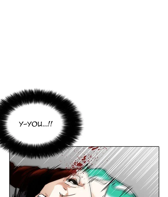 Lookism Chapter 225 Online - página 128