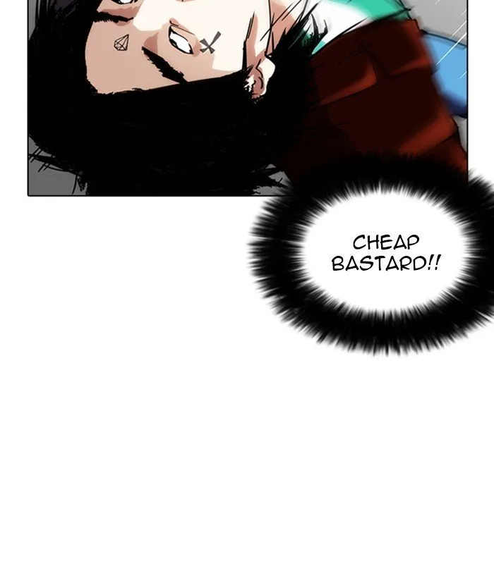 Lookism Chapter 225 Online - página 129