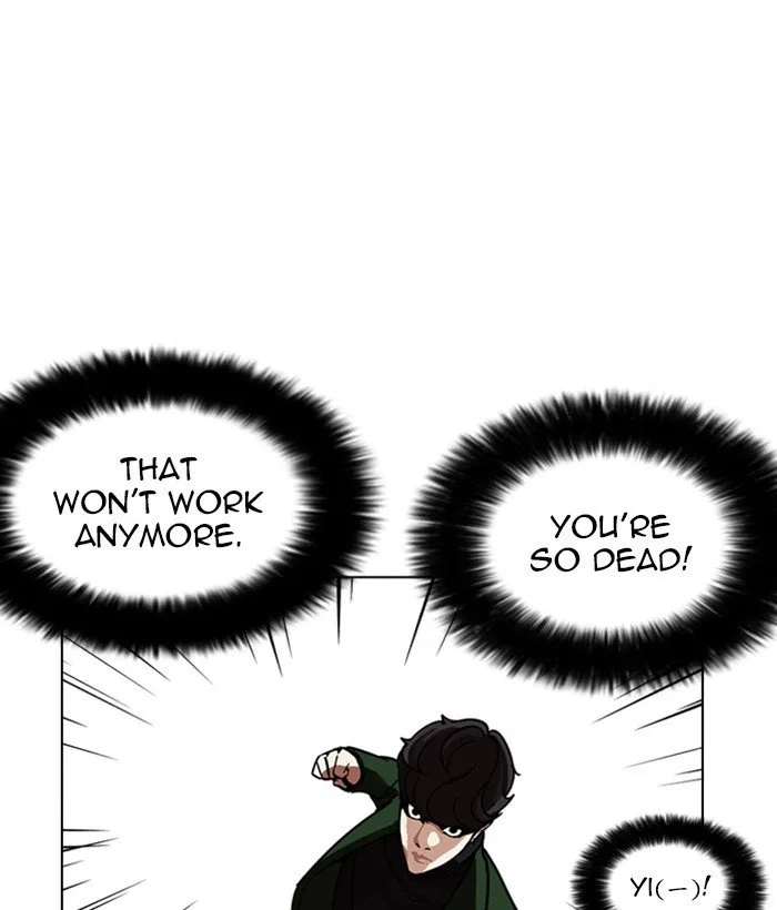 Lookism Chapter 225 Online - página 130