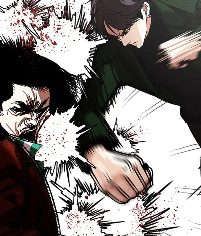 Lookism Chapter 225 Online - página 138