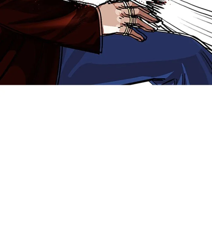 Lookism Chapter 225 Online - página 139