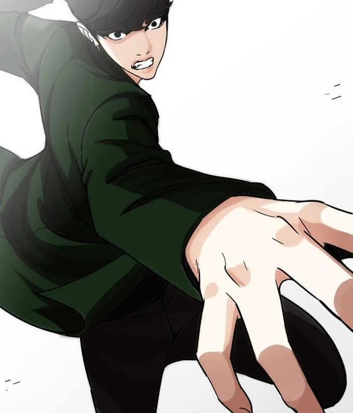 Lookism Chapter 225 Online - página 144