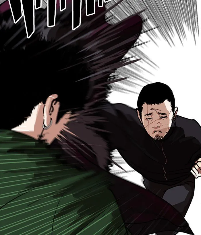 Lookism Chapter 225 Online - página 149
