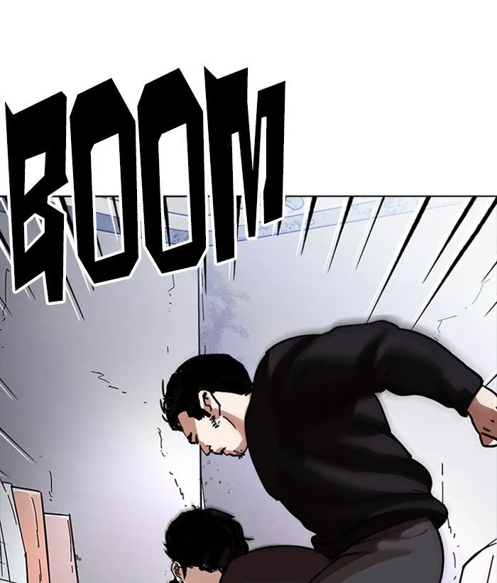 Lookism Chapter 225 Online - página 164