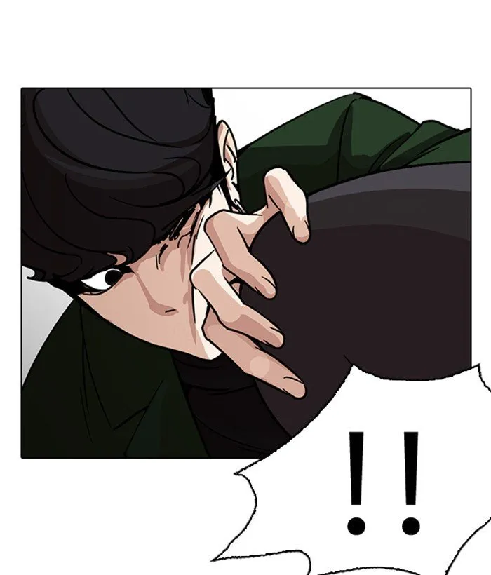 Lookism Chapter 225 Online - página 167