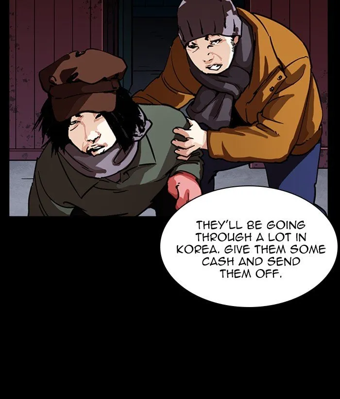 Lookism Chapter 225 Online - página 181