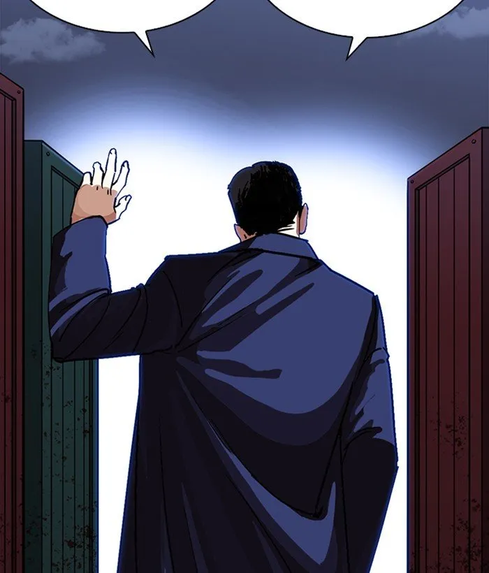 Lookism Chapter 225 Online - página 183