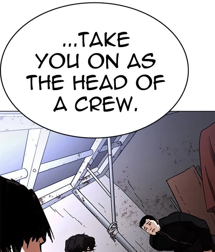 Lookism Chapter 225 Online - página 197