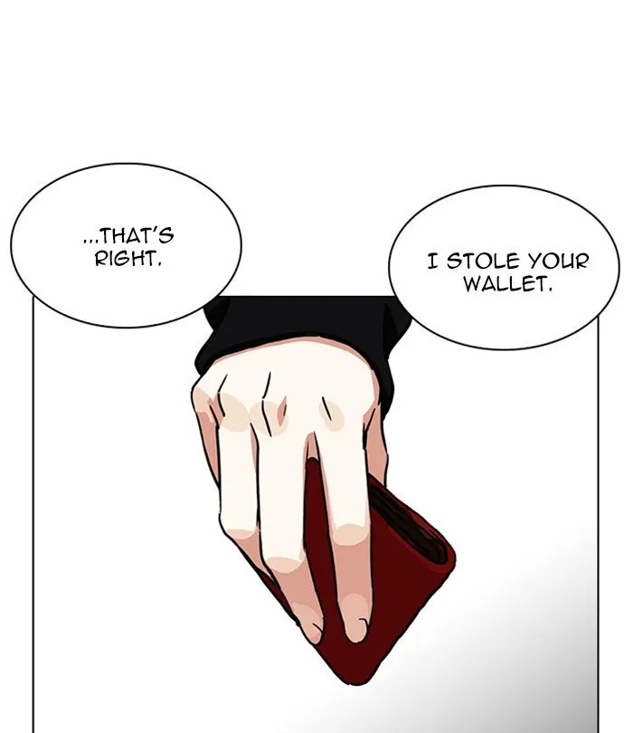 Lookism Chapter 226 Online - página 3