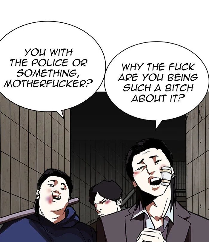 Lookism Chapter 226 Online - página 5