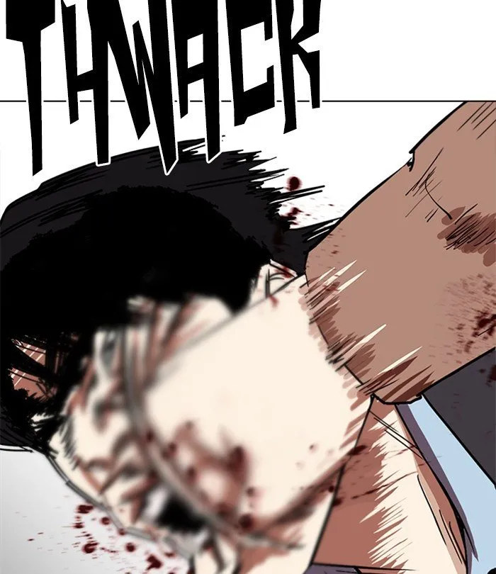 Lookism Chapter 226 Online - página 8