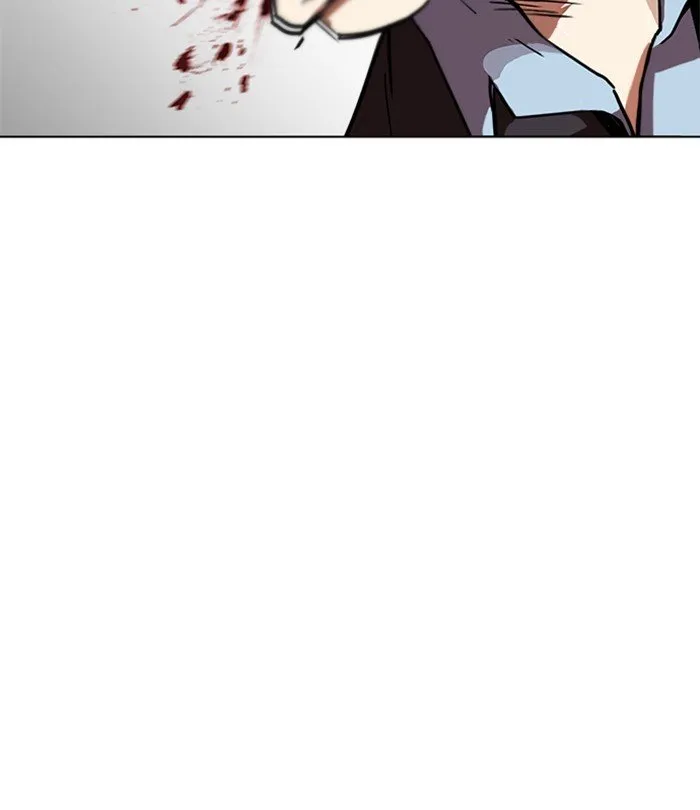 Lookism Chapter 226 Online - página 9