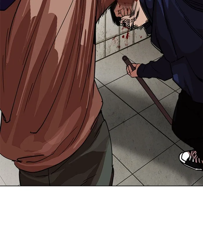 Lookism Chapter 226 Online - página 11