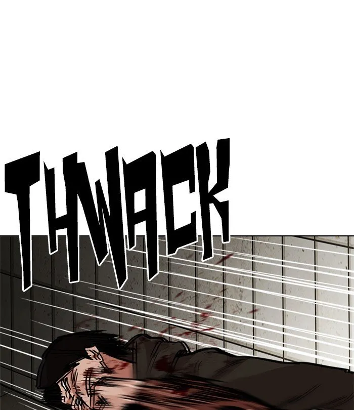 Lookism Chapter 226 Online - página 13