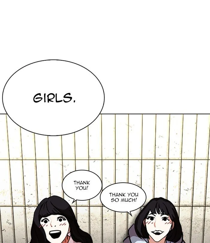 Lookism Chapter 226 Online - página 19