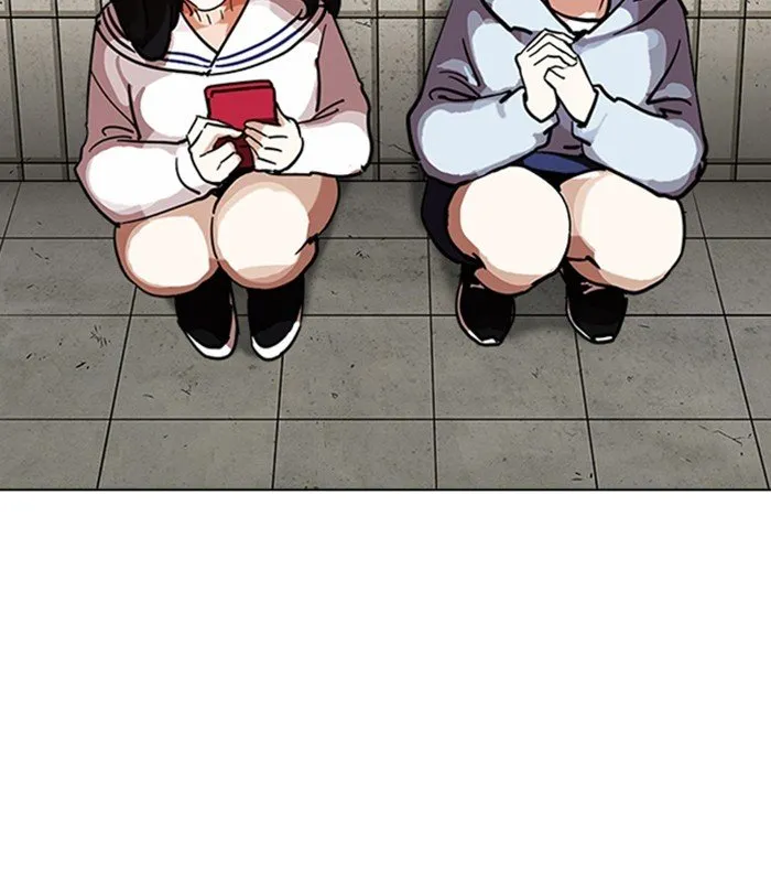 Lookism Chapter 226 Online - página 20