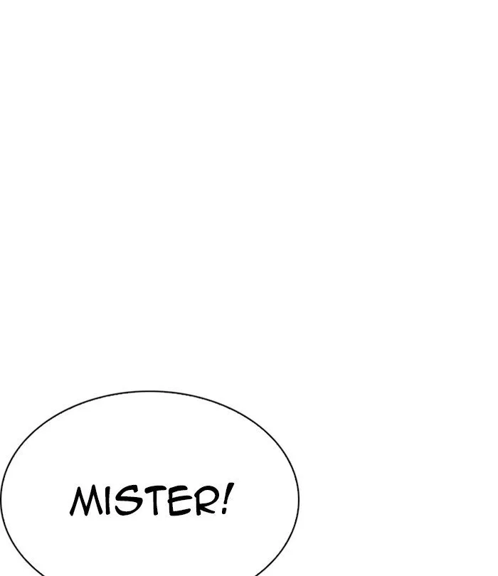 Lookism Chapter 226 Online - página 21