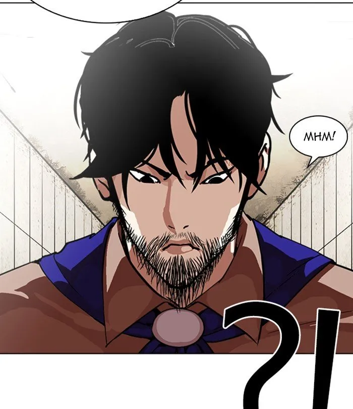 Lookism Chapter 226 Online - página 22
