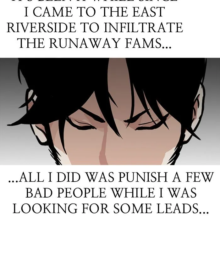 Lookism Chapter 226 Online - página 24