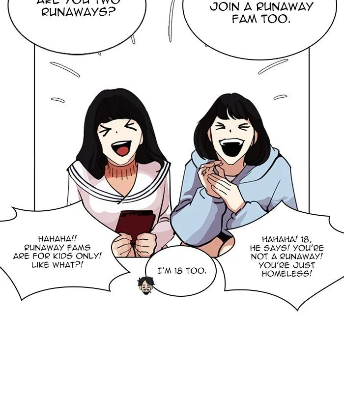 Lookism Chapter 226 Online - página 31