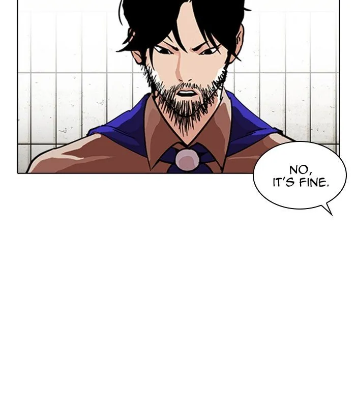 Lookism Chapter 226 Online - página 33