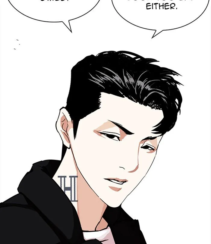 Lookism Chapter 226 Online - página 40