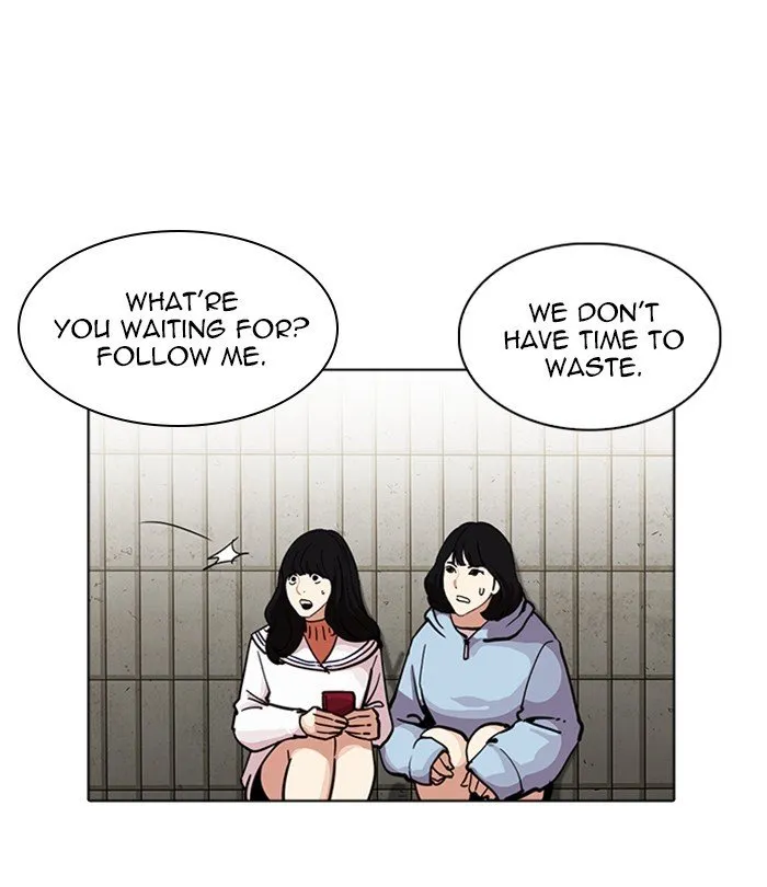 Lookism Chapter 226 Online - página 42