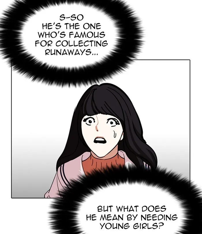 Lookism Chapter 226 Online - página 44