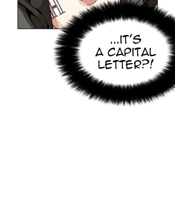 Lookism Chapter 226 Online - página 49