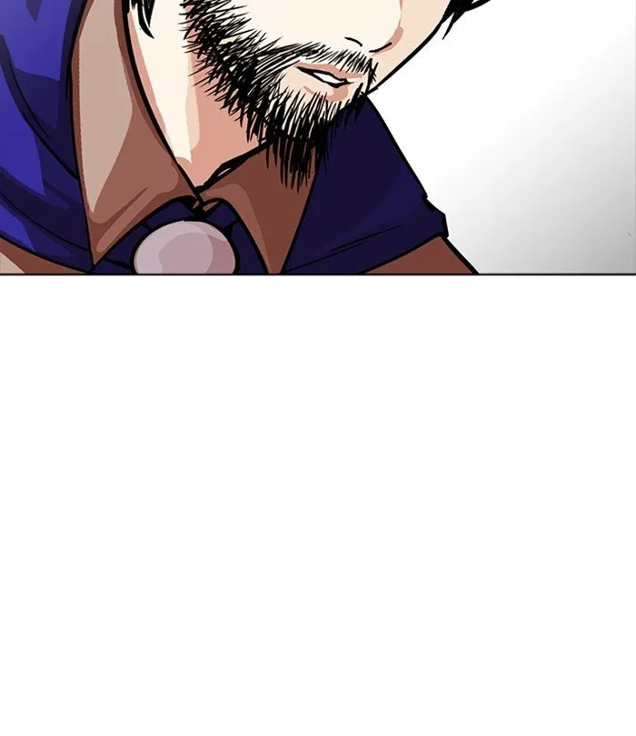 Lookism Chapter 226 Online - página 56