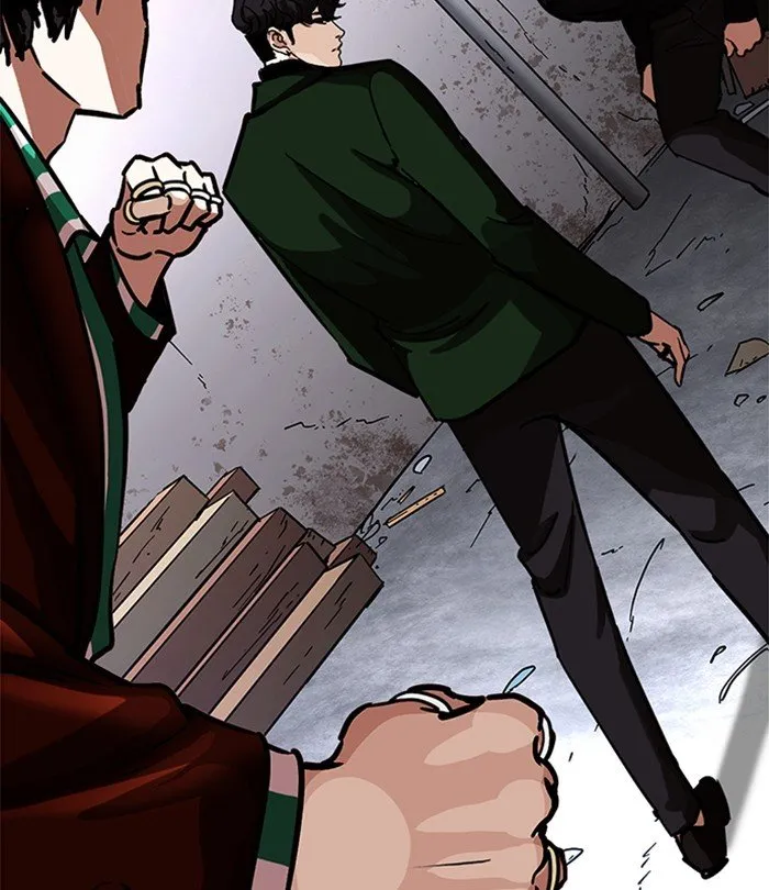 Lookism Chapter 226 Online - página 66