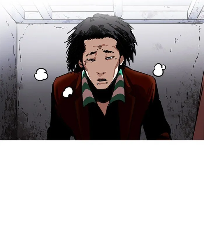 Lookism Chapter 226 Online - página 73